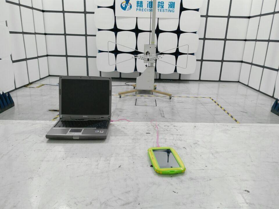 FCC ID 2AI5GXD-709 Test Setup Photos