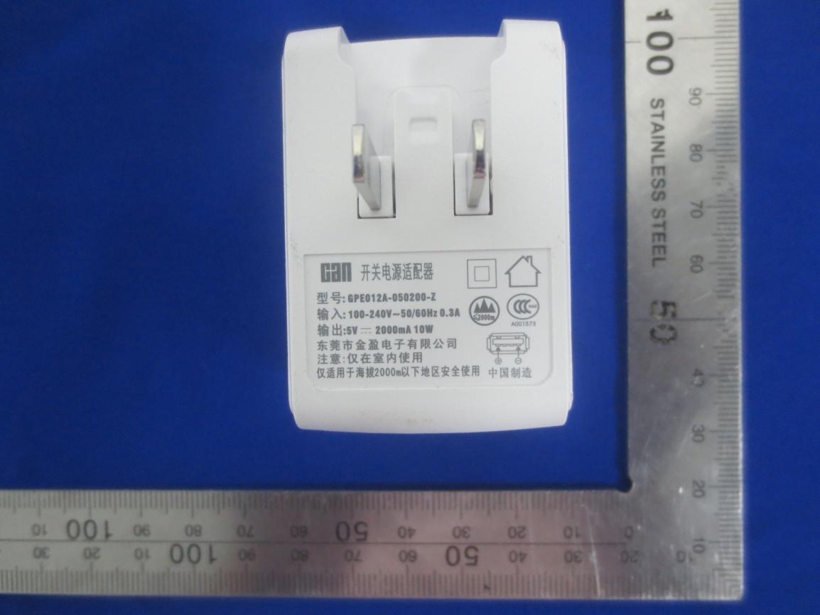 FCC ID 2AI5P-PBTM1 External Photos