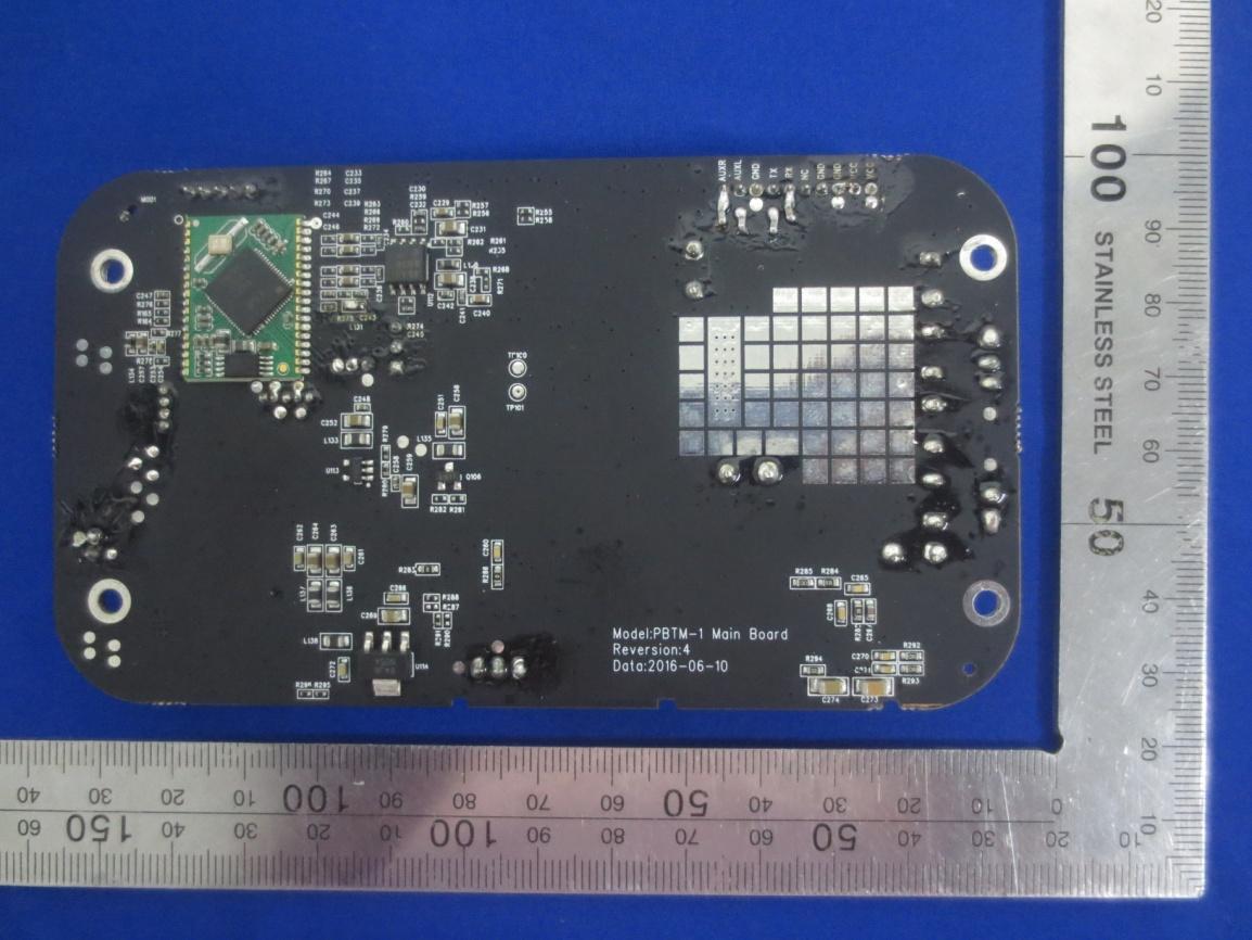 FCC ID 2AI5P-PBTM1 Internal Photos