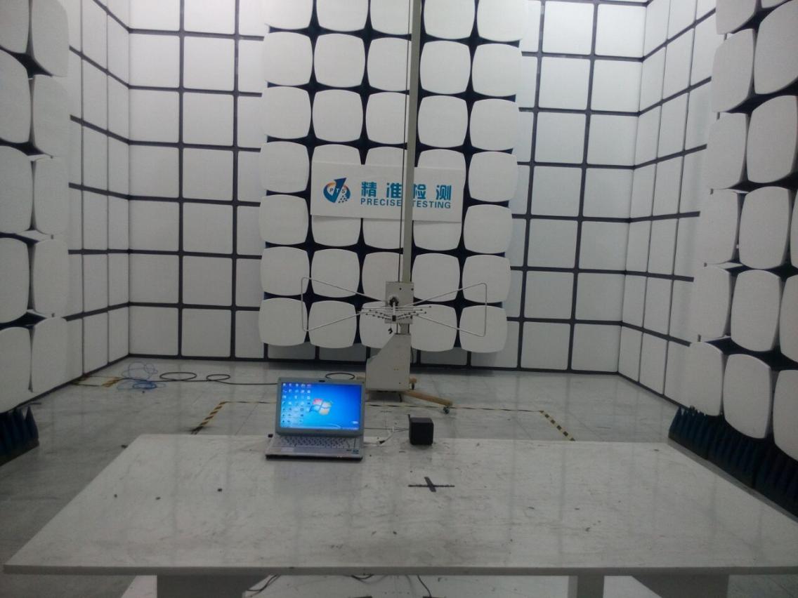FCC ID 2AI63Z11 Test Setup Photos