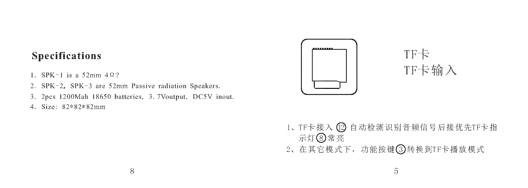 FCC ID 2AI63Z11 Users Manual