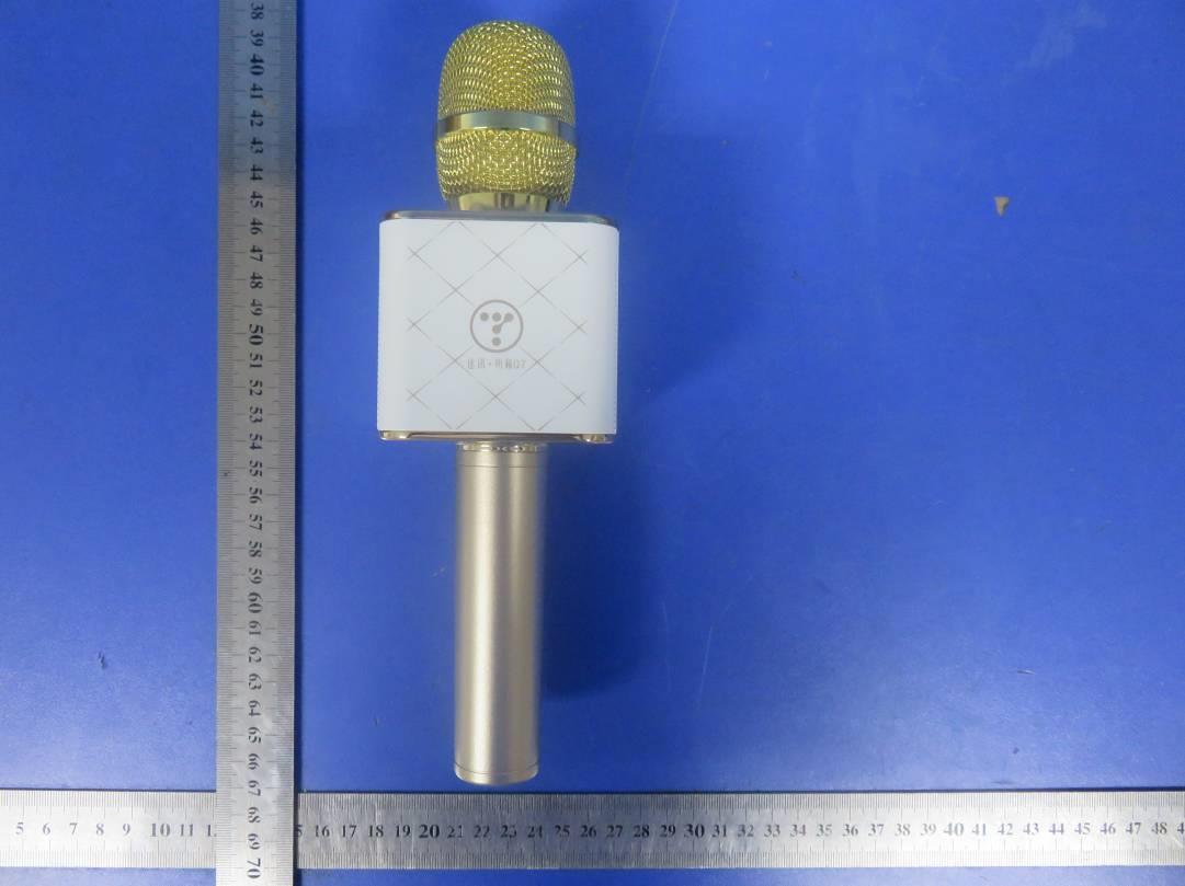 FCC ID 2AI6P-Q7-01 External Photos