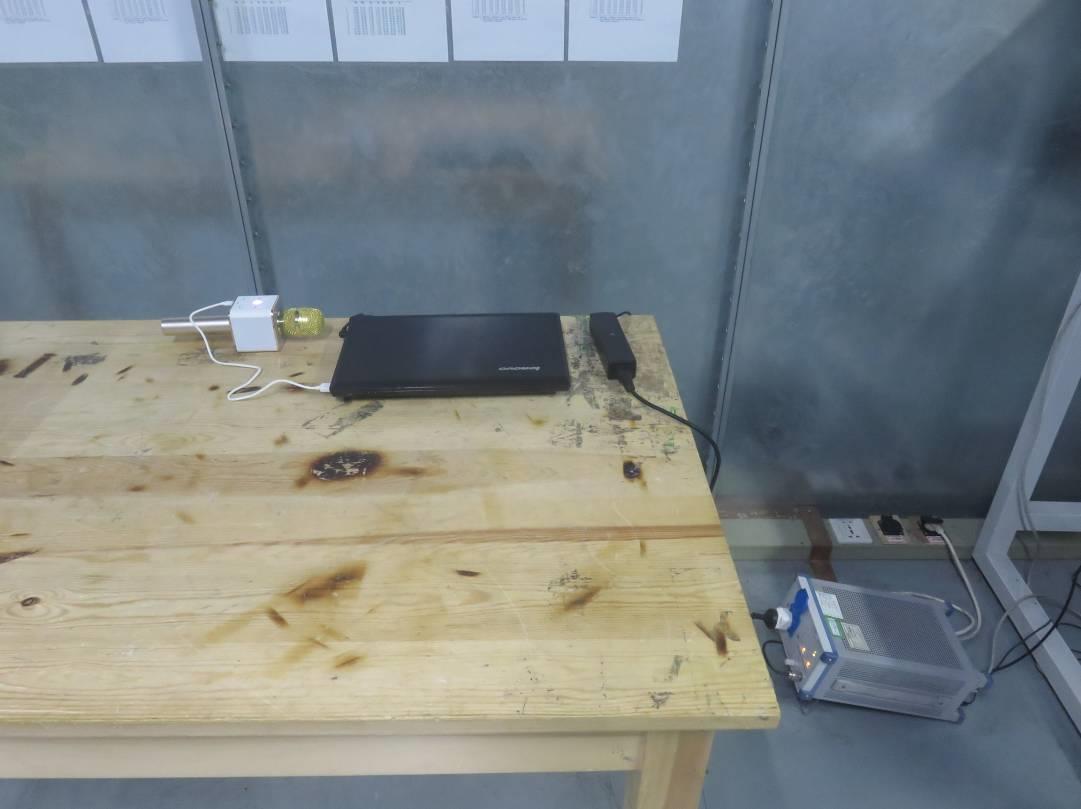 FCC ID 2AI6P-Q7-01 Test Setup Photos