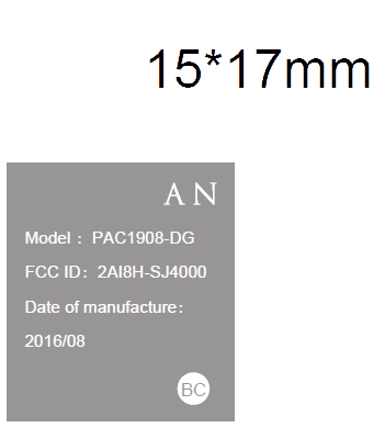 FCC ID 2AI8H-SJ4000 ID Label Location Info