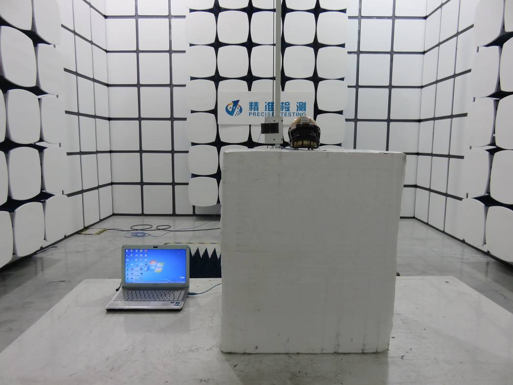 FCC ID 2AI8INIMAS Test Setup Photos