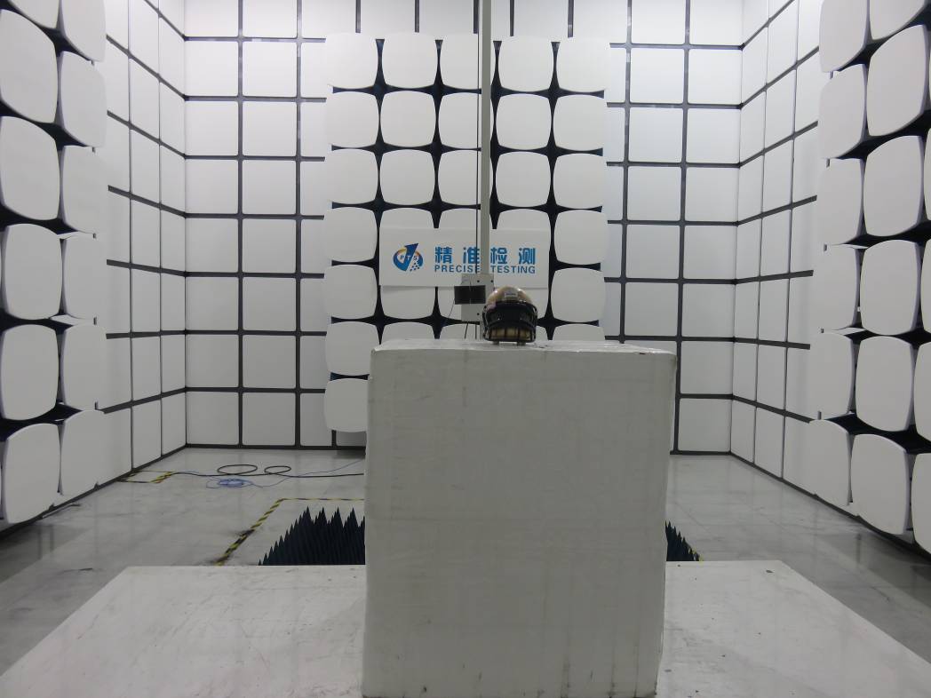 FCC ID 2AI8INIMAS Test Setup Photos