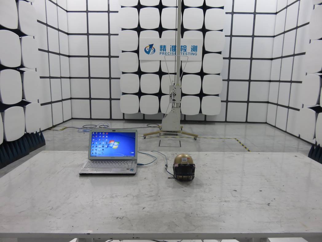 FCC ID 2AI8INIMAS Test Setup Photos