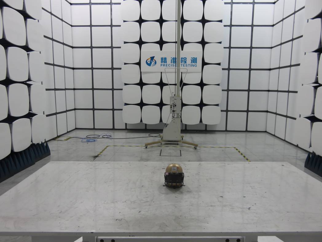 FCC ID 2AI8INIMAS Test Setup Photos