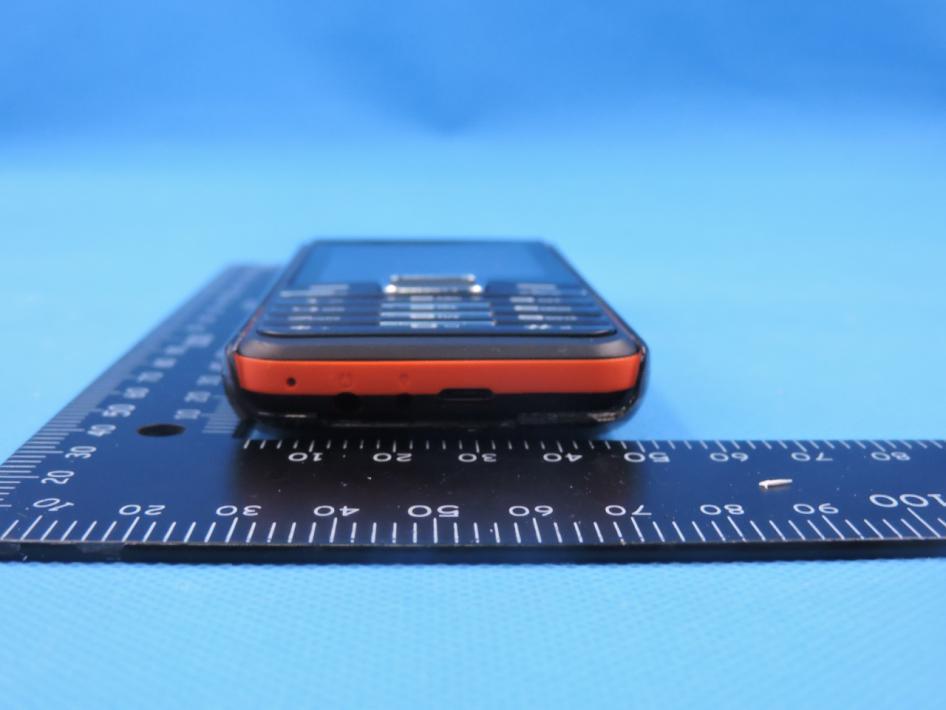 FCC ID 2AI8M17 External Photos