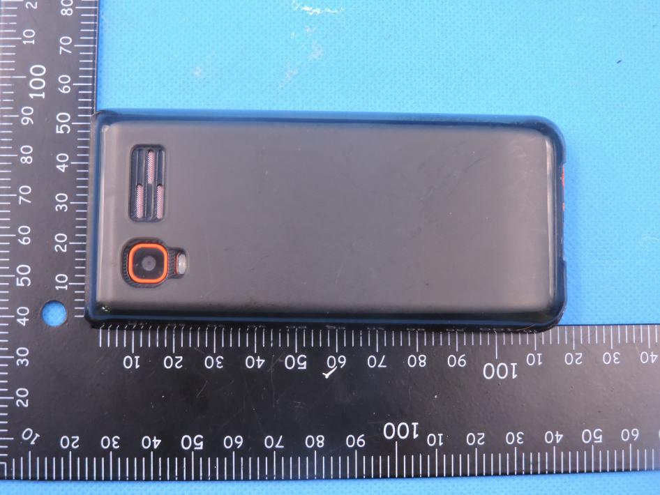 FCC ID 2AI8M17 External Photos