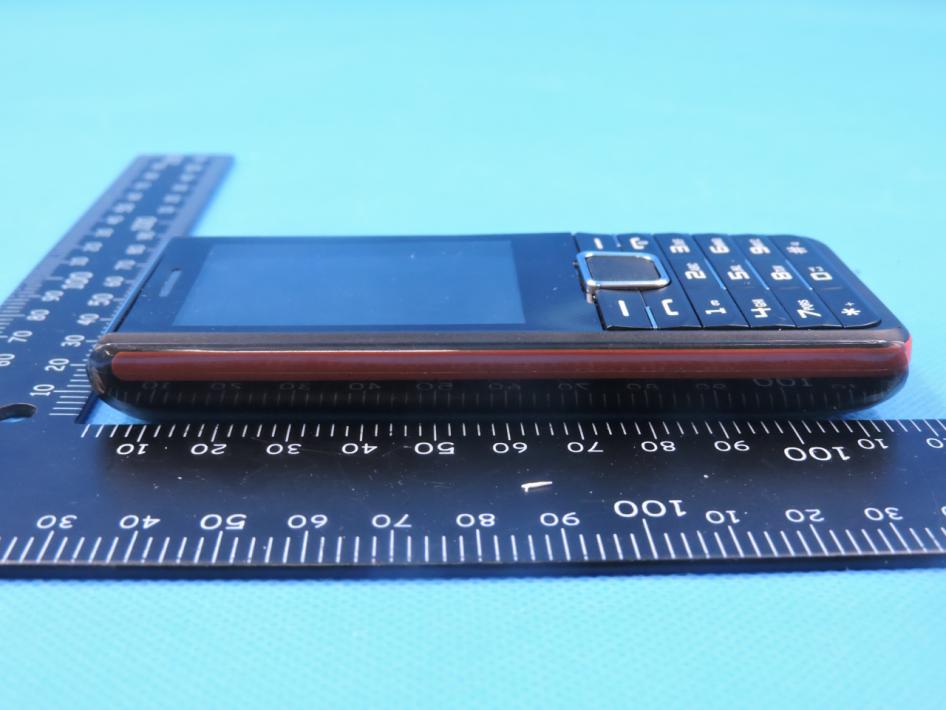 FCC ID 2AI8M17 External Photos