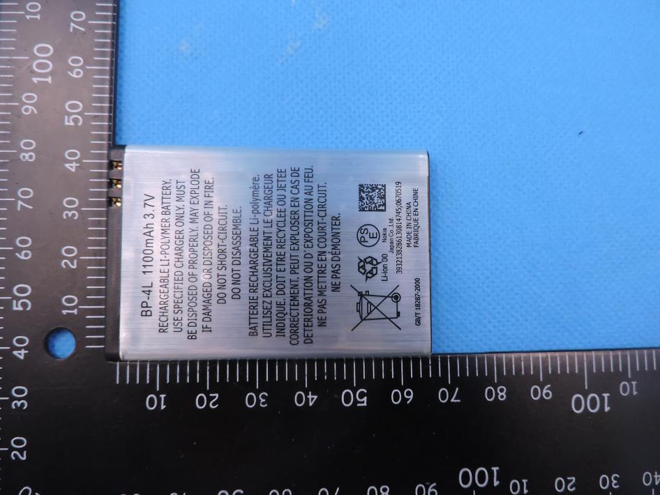 FCC ID 2AI8M17 Internal Photos
