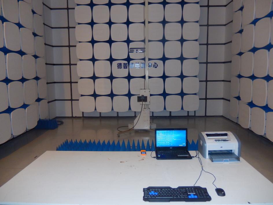 FCC ID 2AI8M19 Test Setup Photos