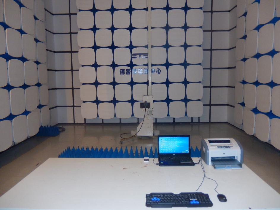 FCC ID 2AI8M23 Test Setup Photos