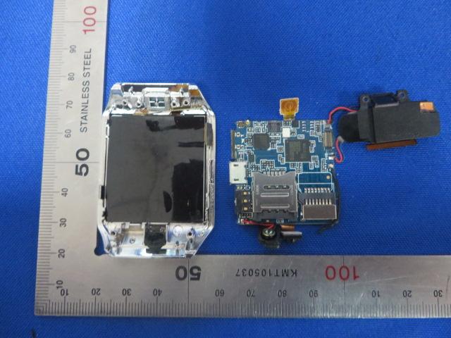 FCC ID 2AI8NDZ09 Internal Photos