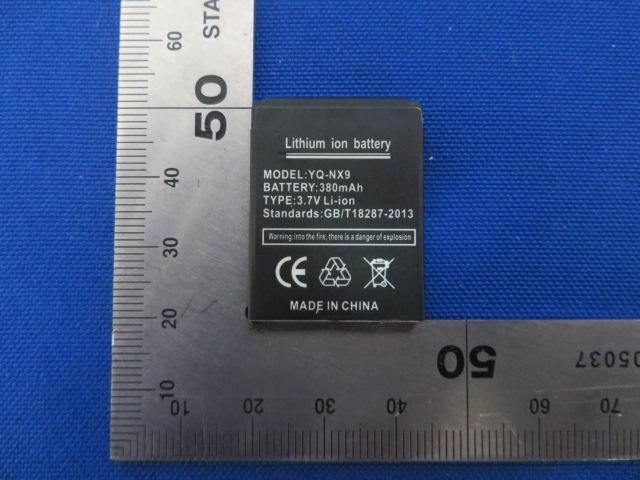FCC ID 2AI8NDZ09 Internal Photos