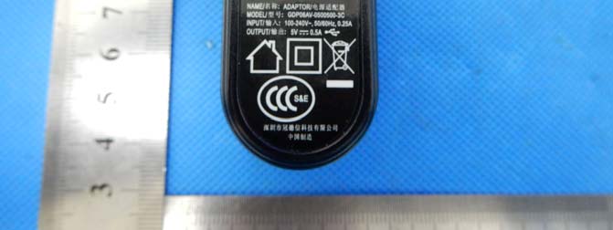 FCC ID 2AI8SP01-PK05 External Photos