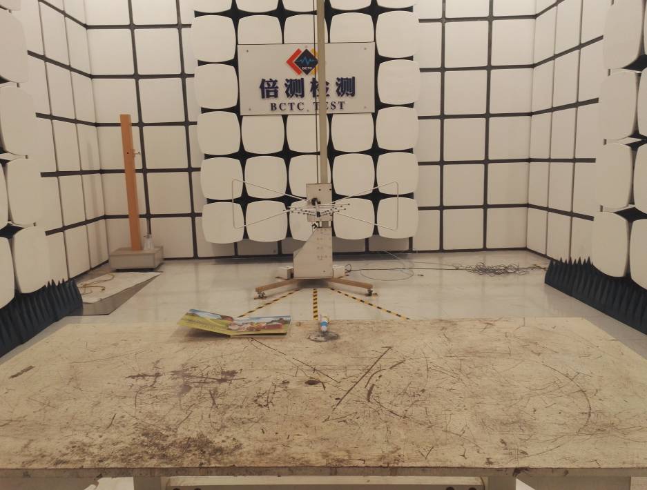 FCC ID 2AI8SP01-PK05 Test Setup Photos