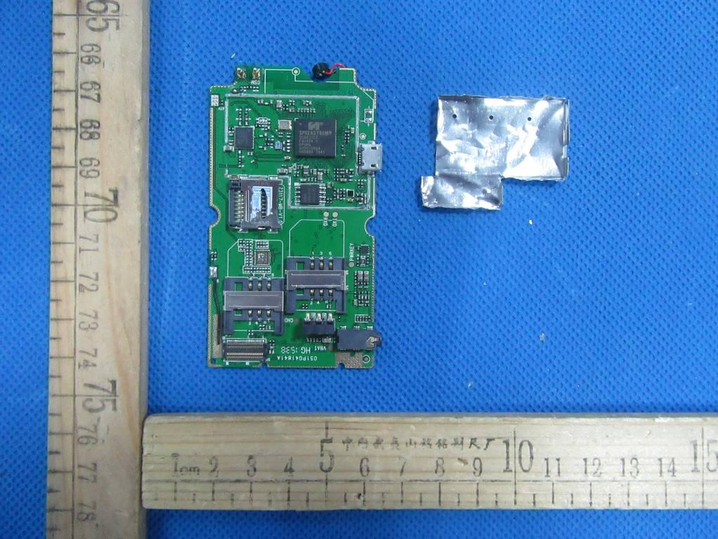 FCC ID 2AI97-S-241 Internal Photos