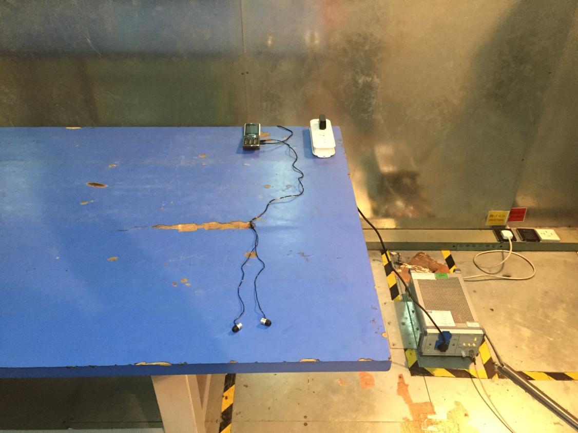 FCC ID 2AI97-S-241 Test Setup Photos