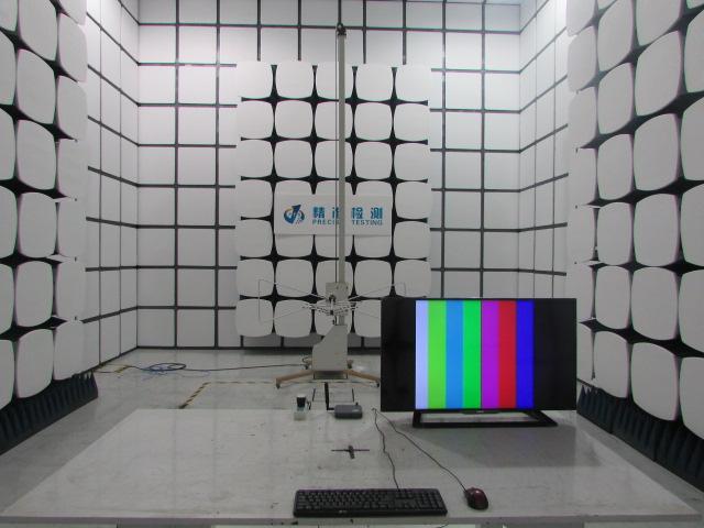FCC ID 2AIAPFMX1 Test Setup Photos