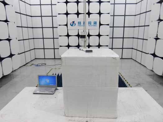 FCC ID 2AIEBTTS Test Setup Photos
