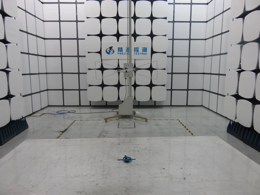 FCC ID 2AIGPSWB001 Test Setup Photos