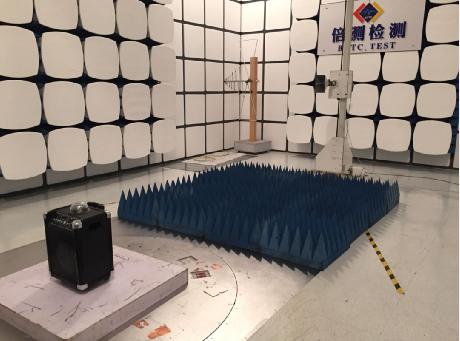 FCC ID 2AIHVTS-50110BL Test Setup Photos