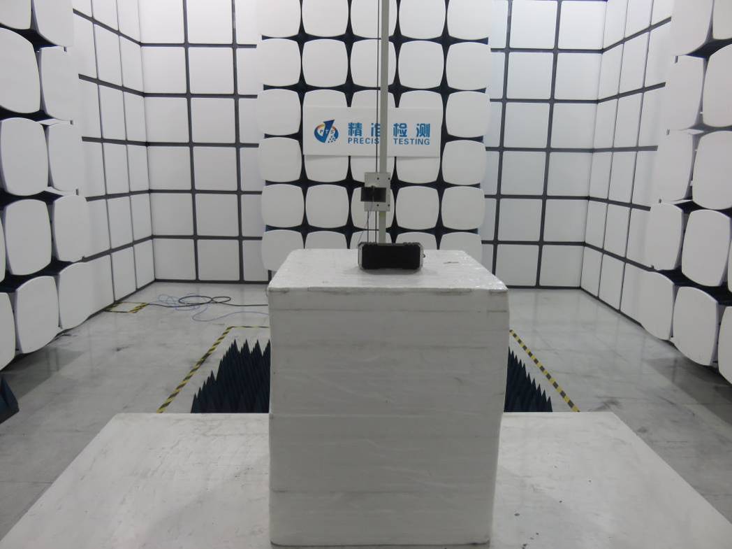 FCC ID 2AIL4VBS008B Test Setup Photos