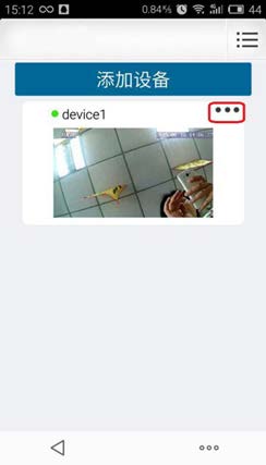 FCC ID 2AILLHT-HS01 Users Manual