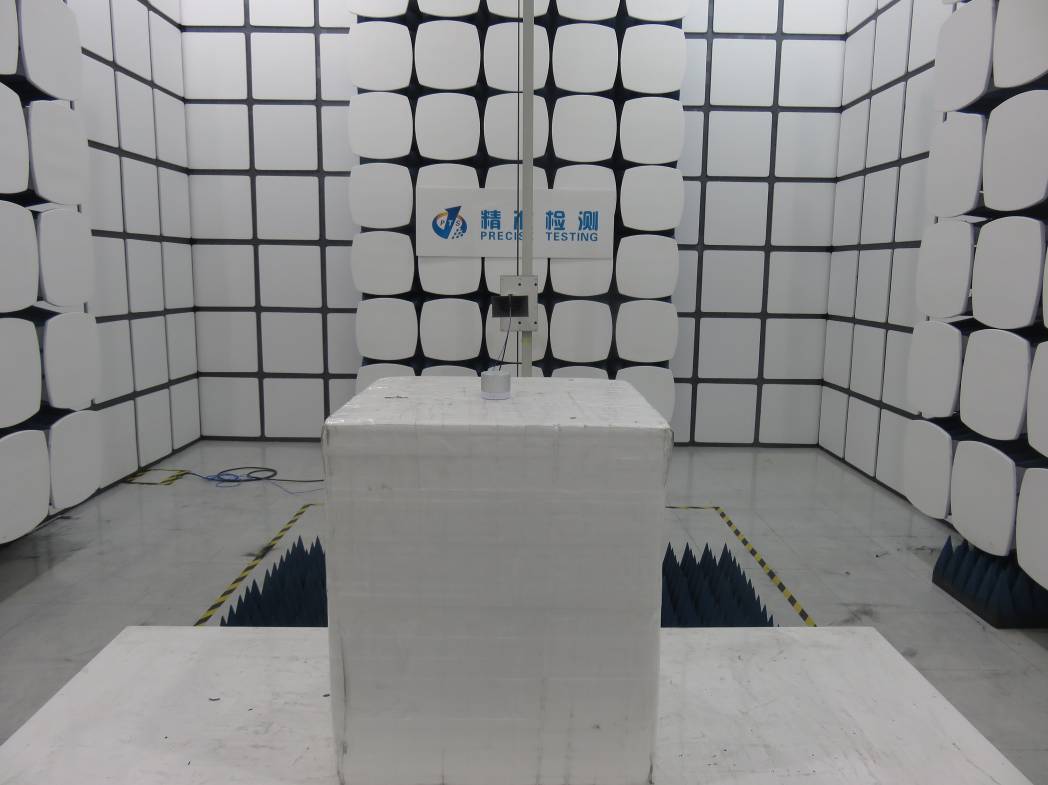 FCC ID 2AIMJSW0029 Test Setup Photos