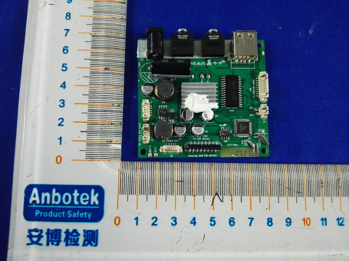 FCC ID 2AIN5-MC6608 Internal Photos