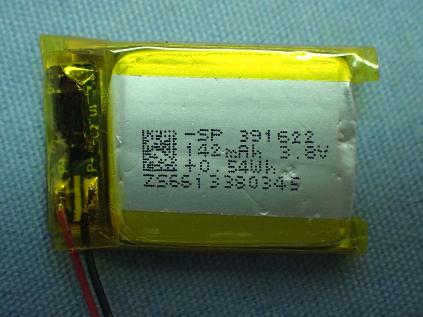 FCC ID 2AINP-CA516 Internal Photos