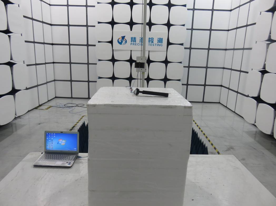 FCC ID 2AIPGX4 Test Setup Photos