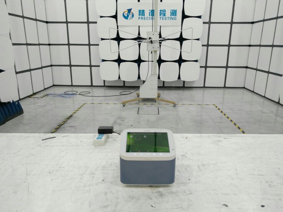 FCC ID 2AIQI-XTREMEMAC Test Setup Photos