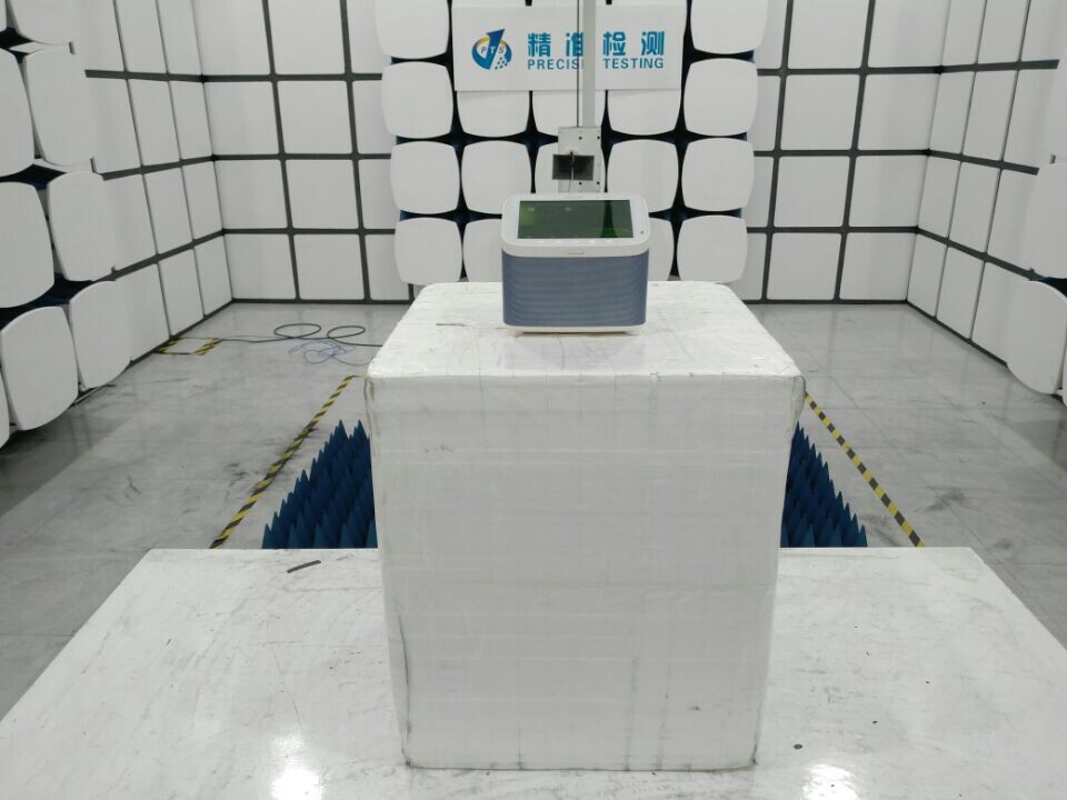 FCC ID 2AIQI-XTREMEMAC Test Setup Photos
