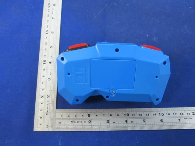 FCC ID 2AIRP8580010 ID Label Location Info