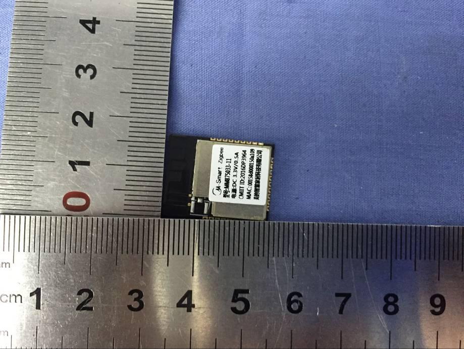 FCC ID 2AIRV0003 Internal Photos