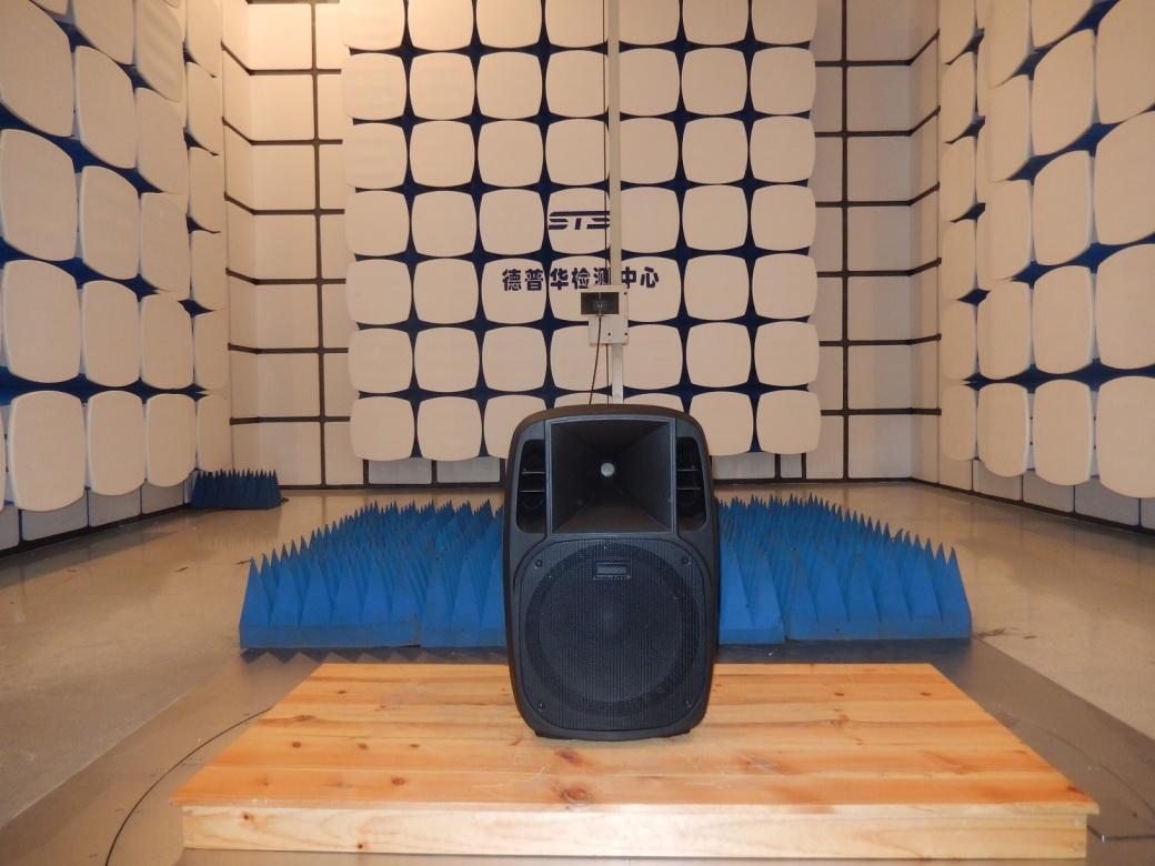 FCC ID 2AIRXEN15UB Test Setup Photos