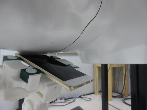 FCC ID 2AIT2ESP-01 Test Setup Photos