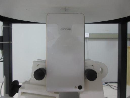 FCC ID 2AIT2ESP-01 Test Setup Photos
