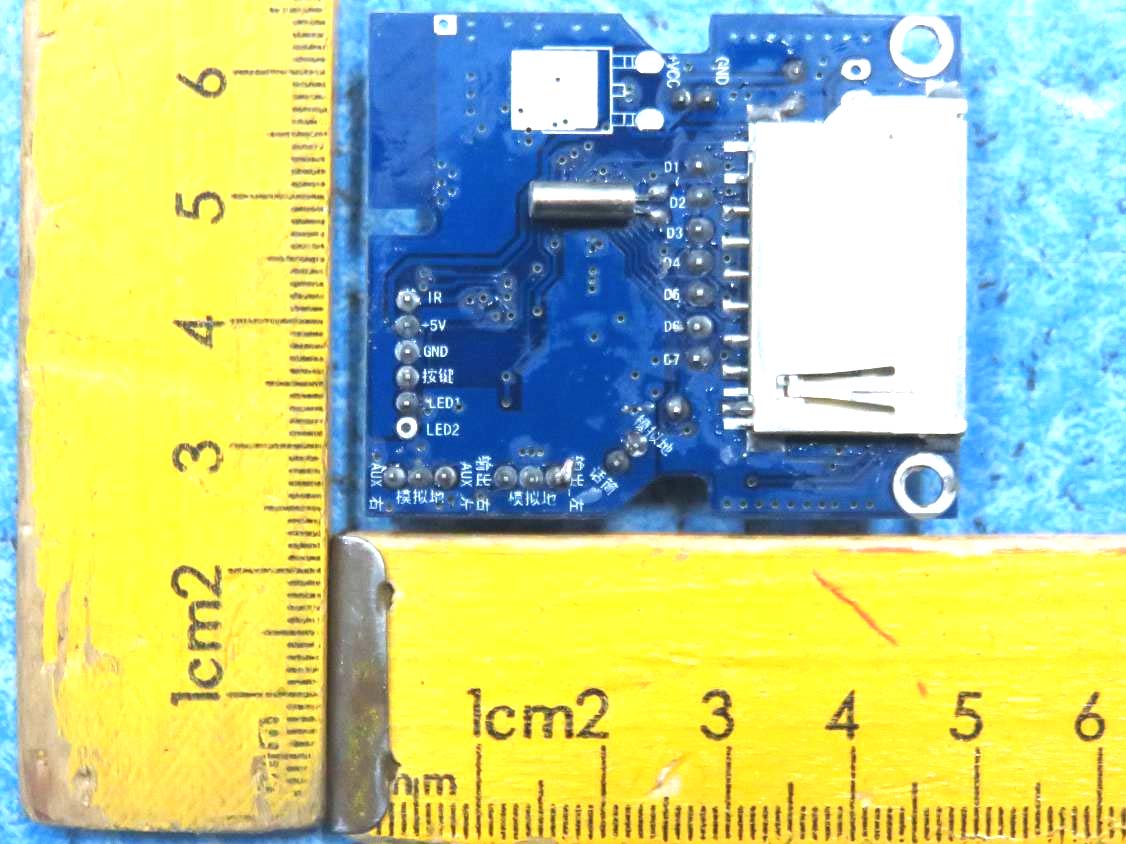FCC ID 2AIUCMS-S2106 Internal Photos