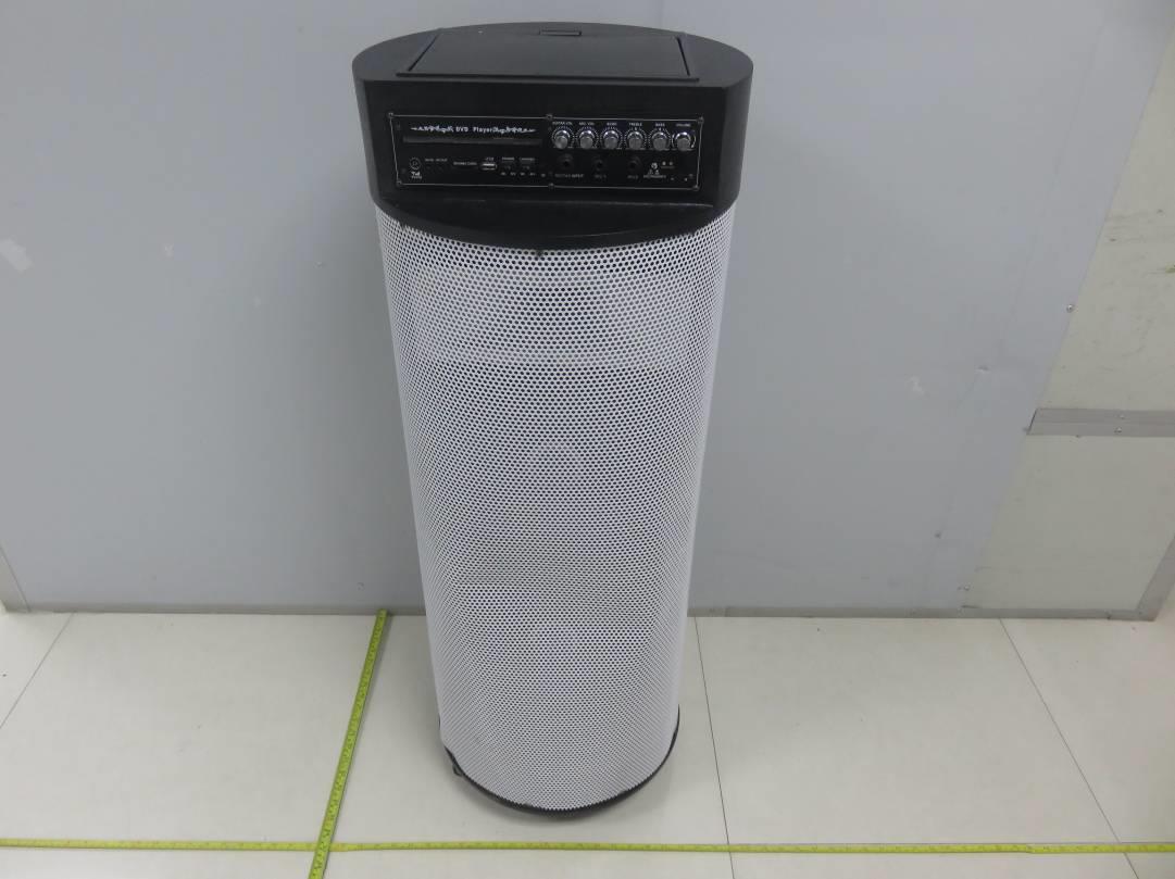 FCC ID 2AIUDSH-53B External Photos