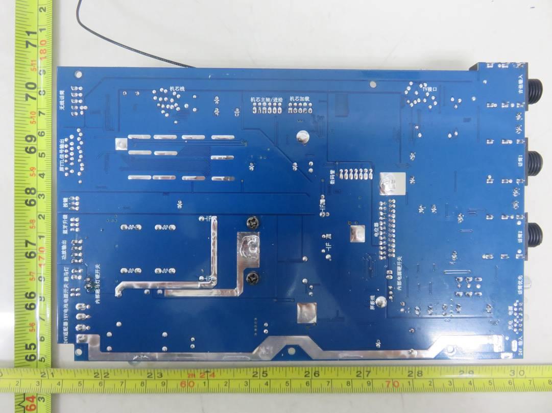FCC ID 2AIUDSH-53B Internal Photos