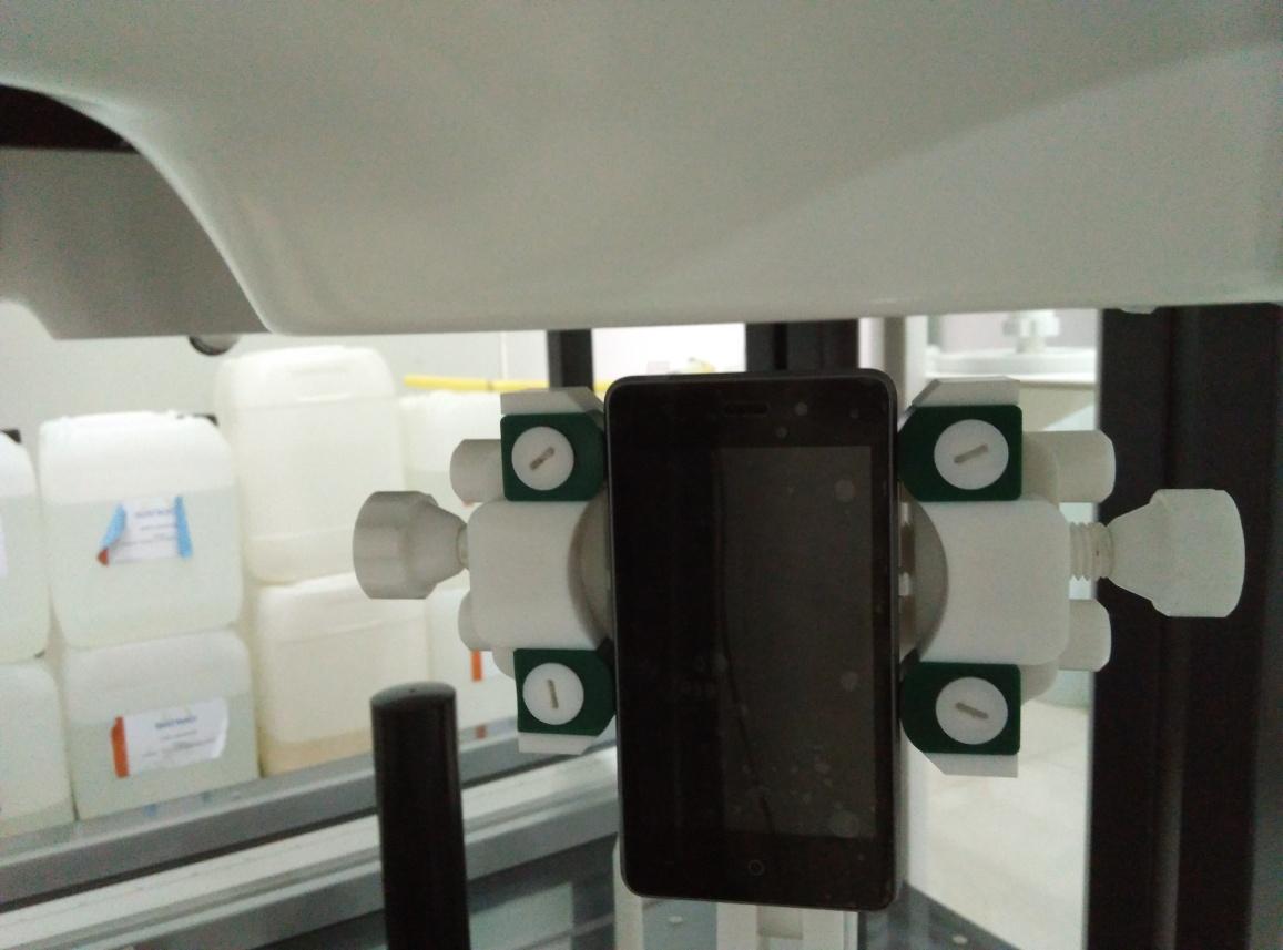 FCC ID 2AIVG-MATRIX Test Setup Photos