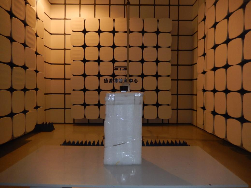 FCC ID 2AIVG-MATRIX Test Setup Photos