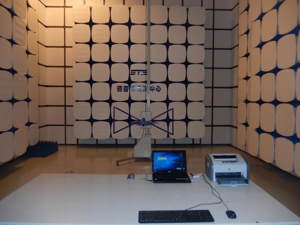 FCC ID 2AIVG-MATRIX Test Setup Photos