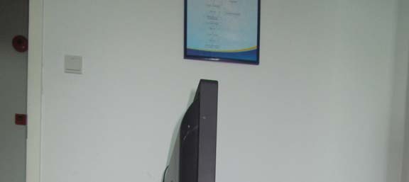 FCC ID 2AIWA-M5500 External Photos