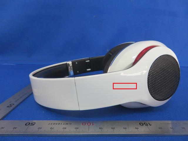 FCC ID 2AIWF-L1 ID Label Location Info
