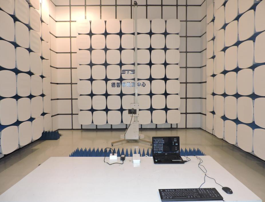 FCC ID 2AIWNUROUTERPLUS Test Setup Photos